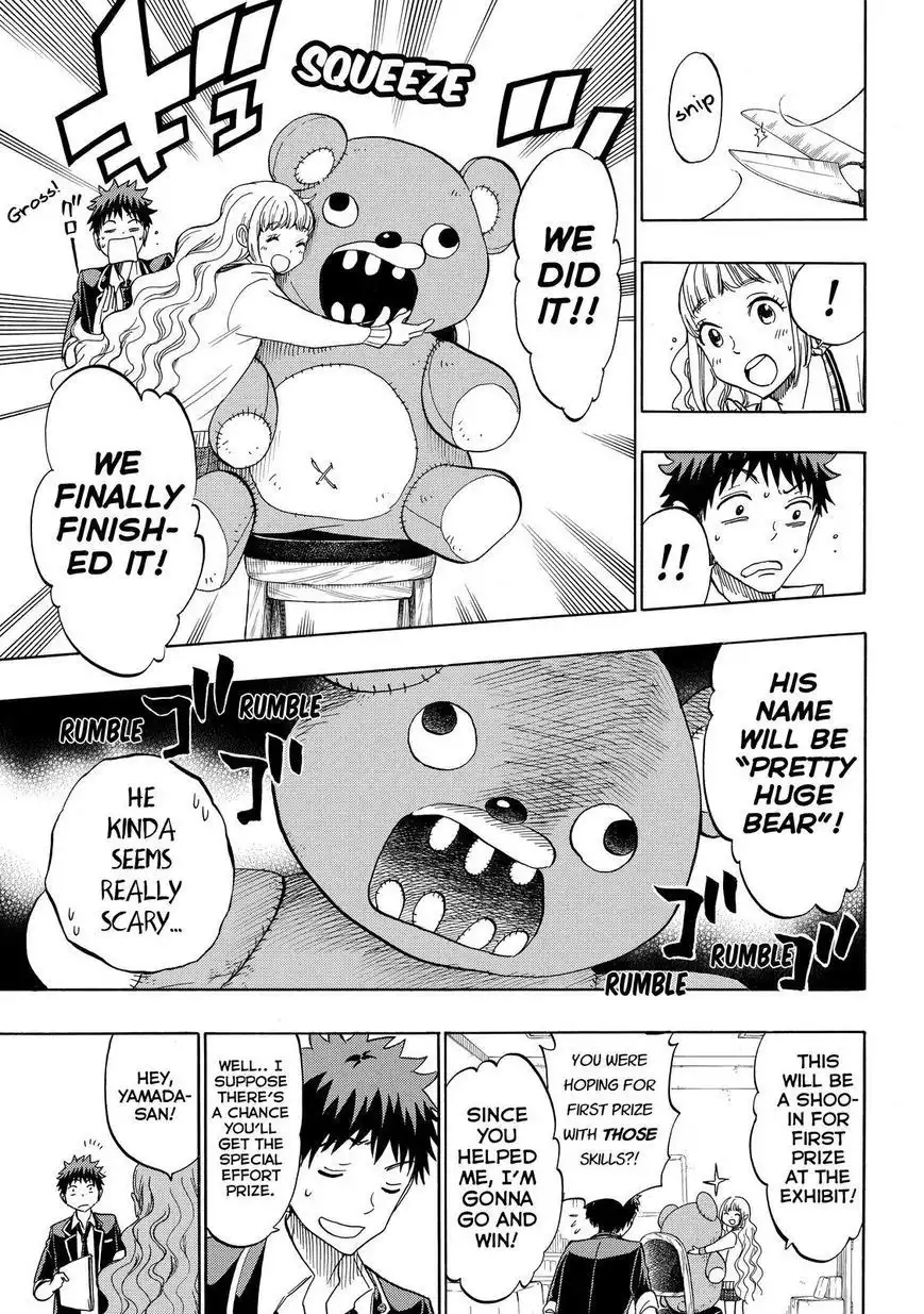 Yamada-kun to 7-nin no Majo Chapter 149 5